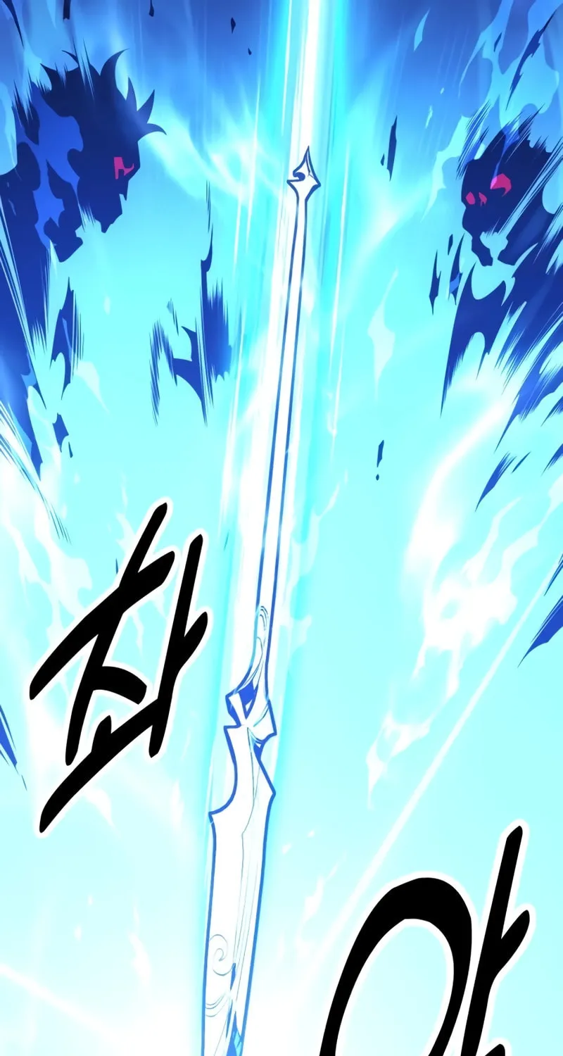 I Killed an Academy Player Chapter 42 page 102 - 