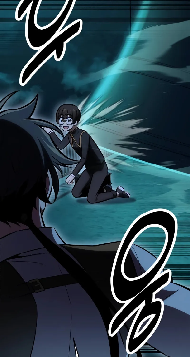 I Killed an Academy Player Chapter 42 page 119 - 