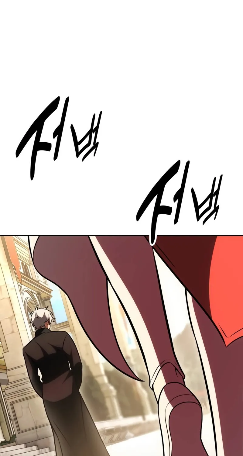 I Killed an Academy Player Chapter 42 page 13 - 