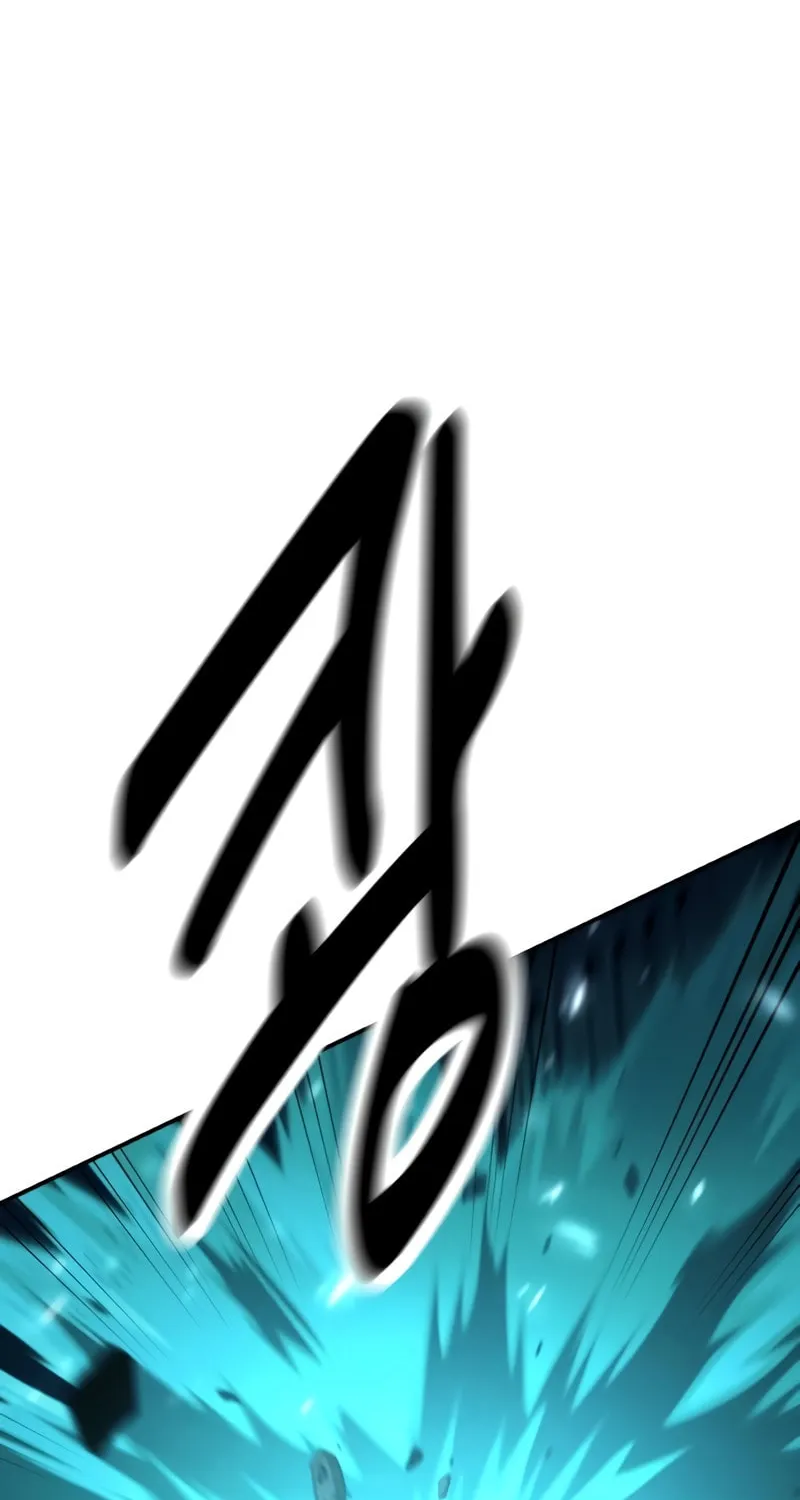 I Killed an Academy Player Chapter 42 page 129 - 
