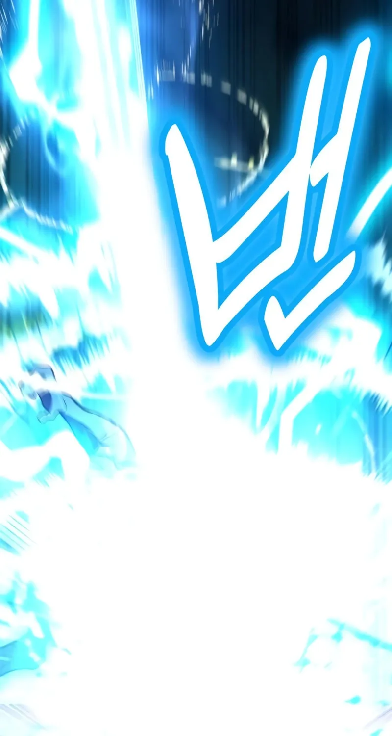 I Killed an Academy Player Chapter 42 page 174 - 