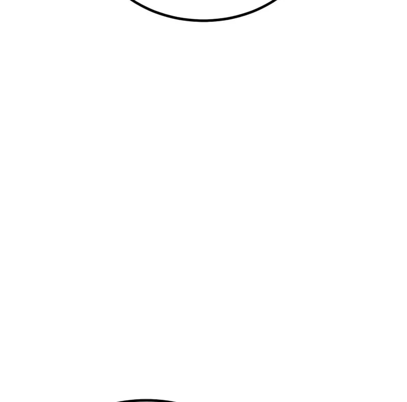 I Killed an Academy Player Chapter 42 page 51 - 