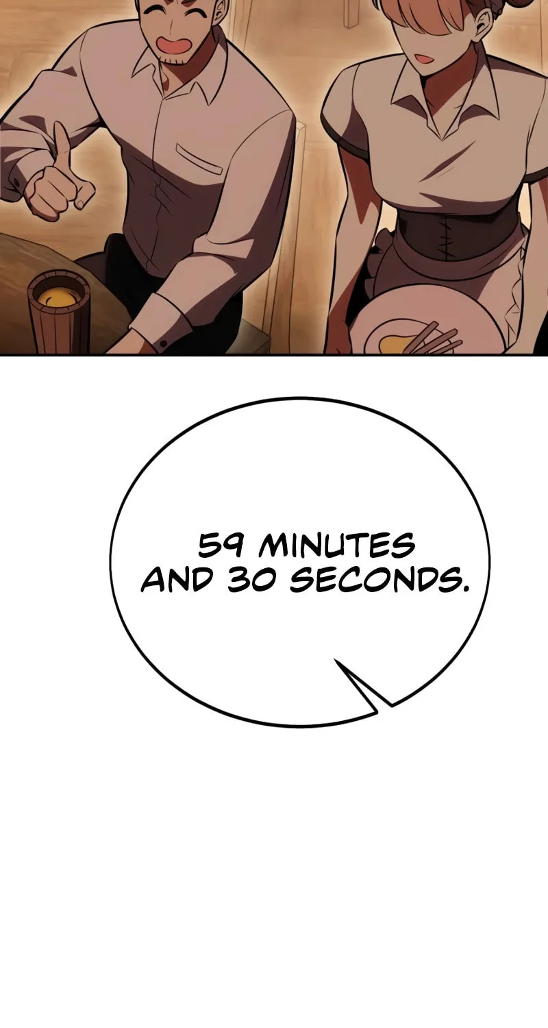 I Killed an Academy Player Chapter 42 page 57 - 