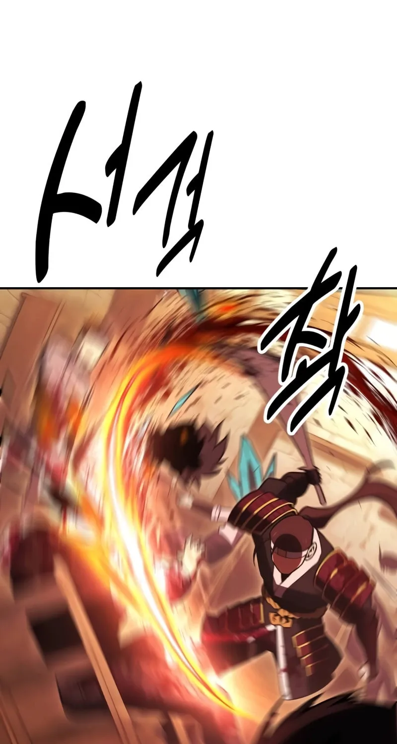I Killed an Academy Player Chapter 42 page 70 - 
