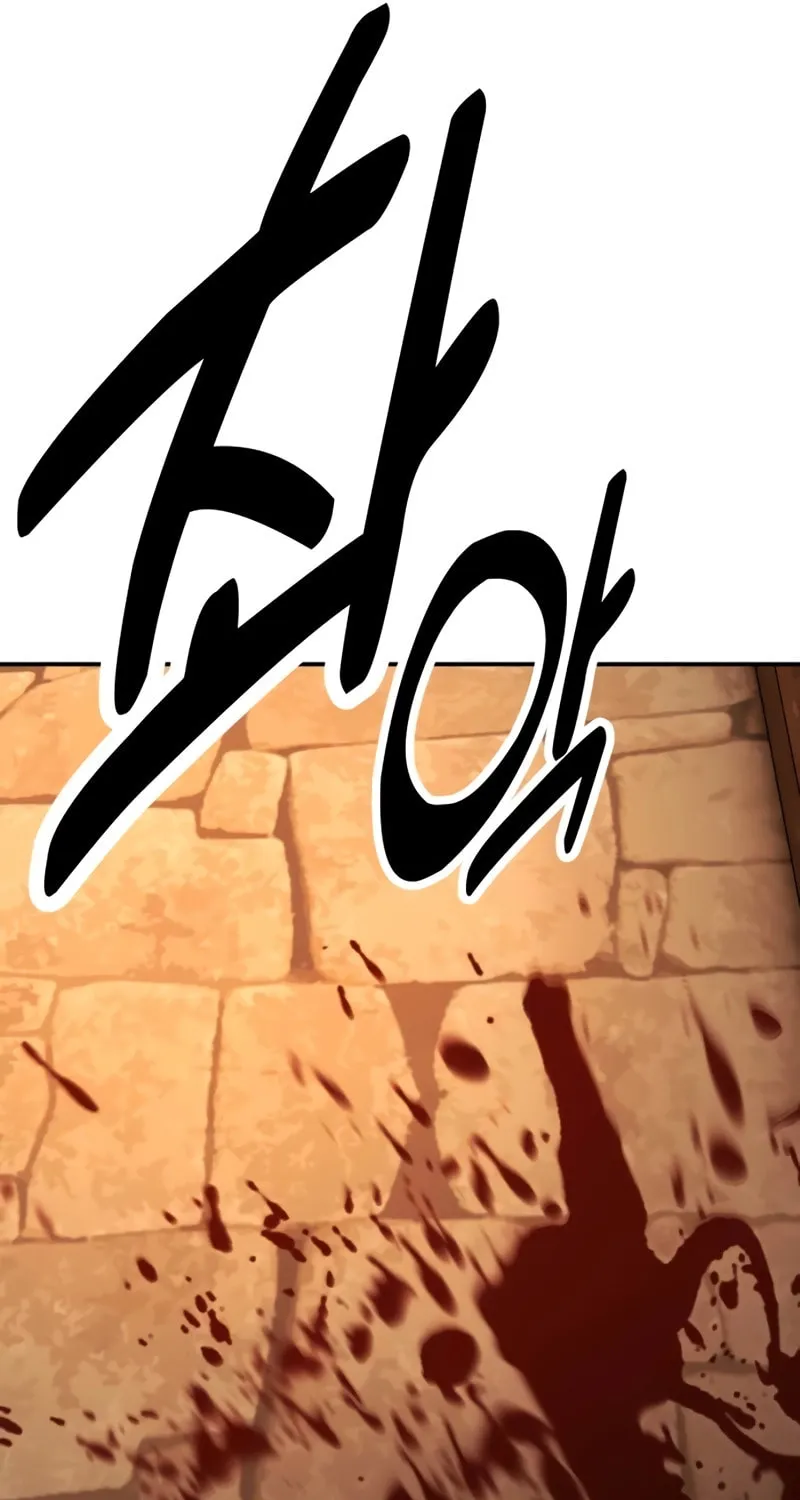 I Killed an Academy Player Chapter 42 page 72 - 