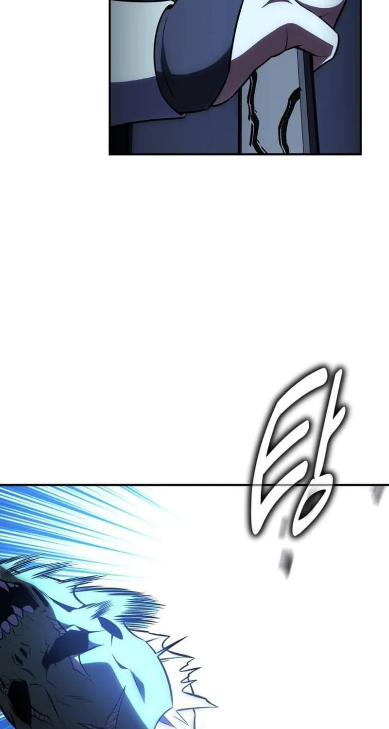 I Killed an Academy Player Chapter 43 page 104 - 