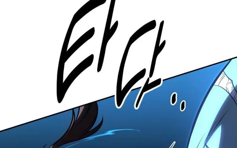 I Killed an Academy Player Chapter 43 page 109 - 