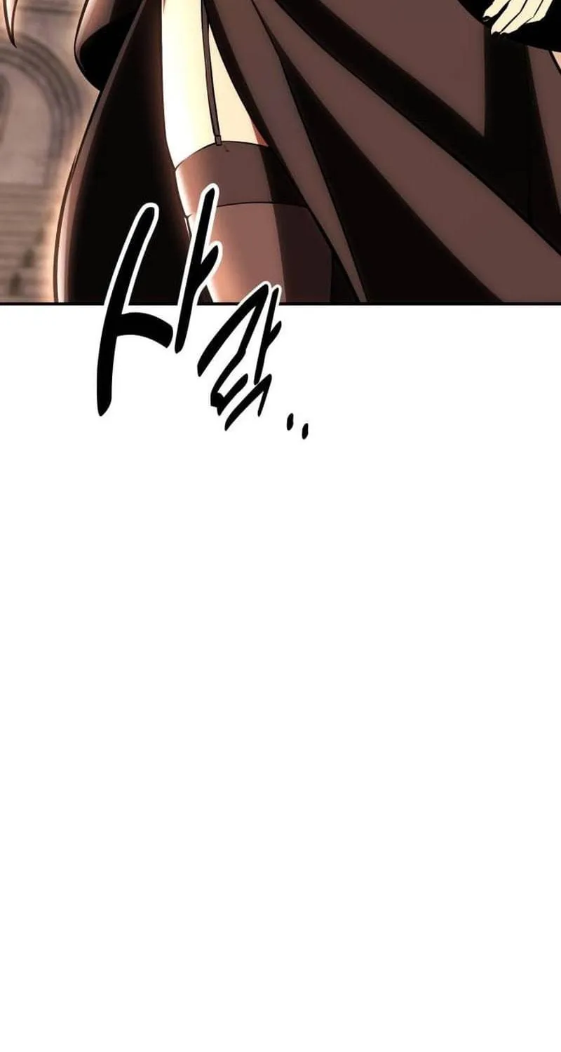 I Killed an Academy Player Chapter 43 page 201 - 