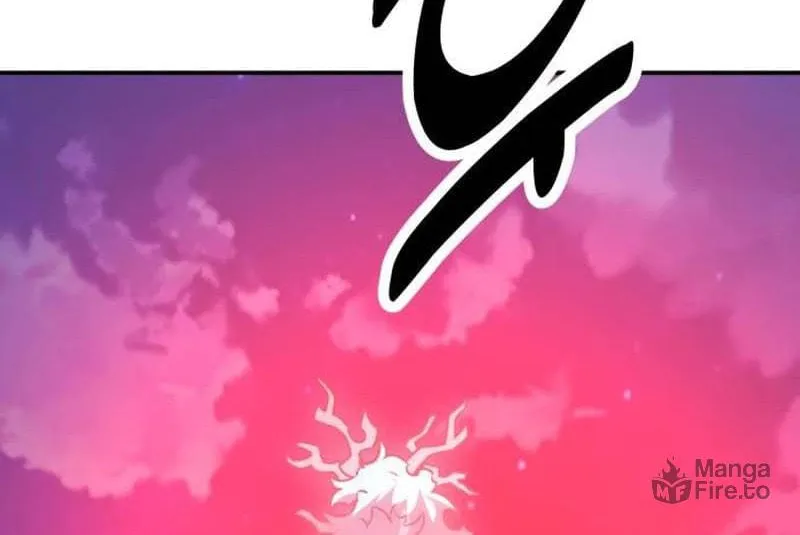 I Killed an Academy Player Chapter 43 page 237 - 