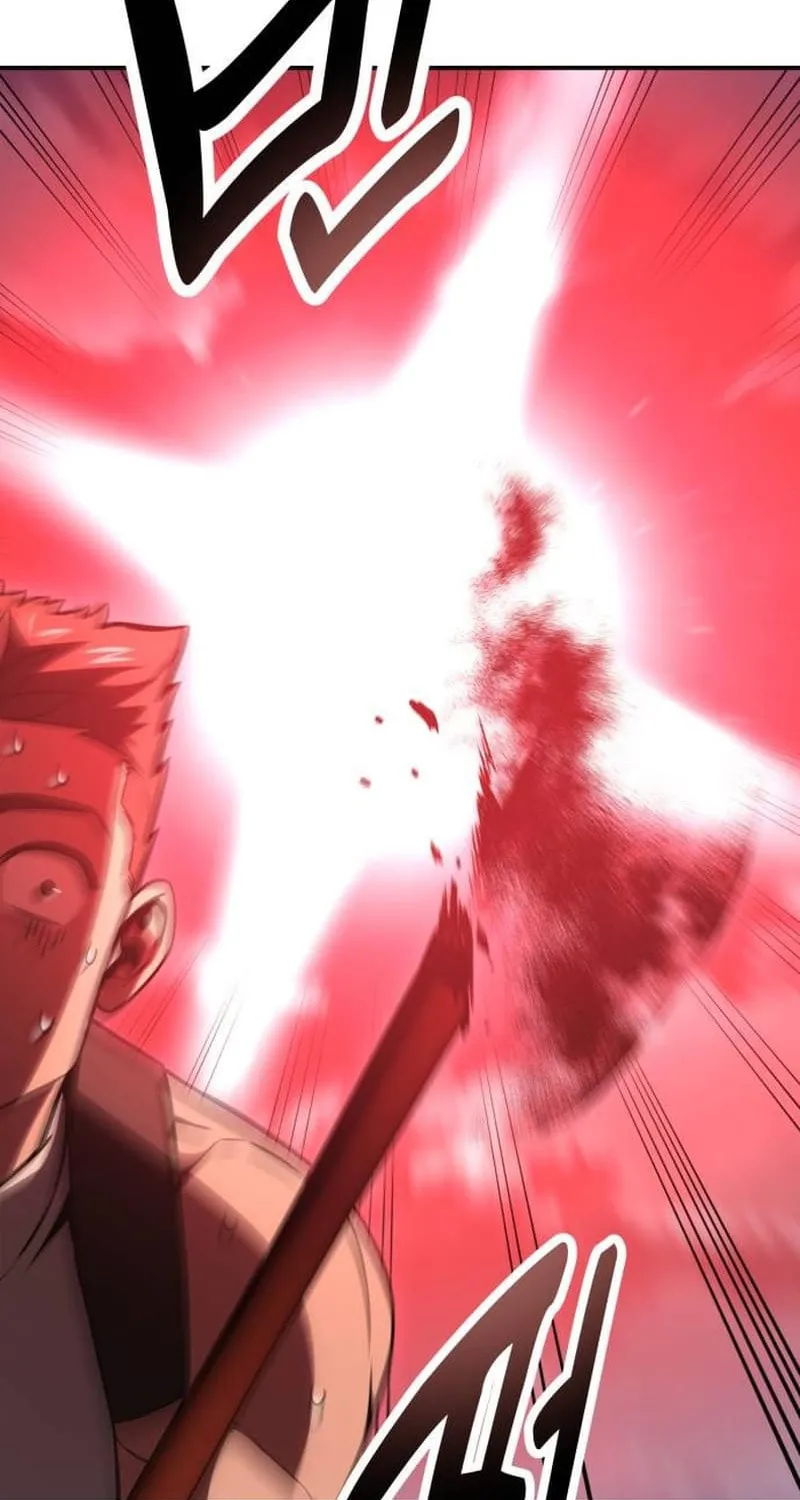 I Killed an Academy Player Chapter 43 page 240 - 