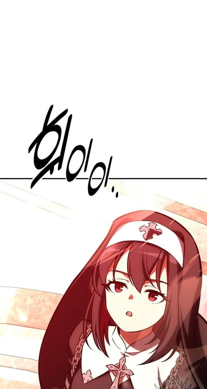I Killed an Academy Player Chapter 43 page 244 - 