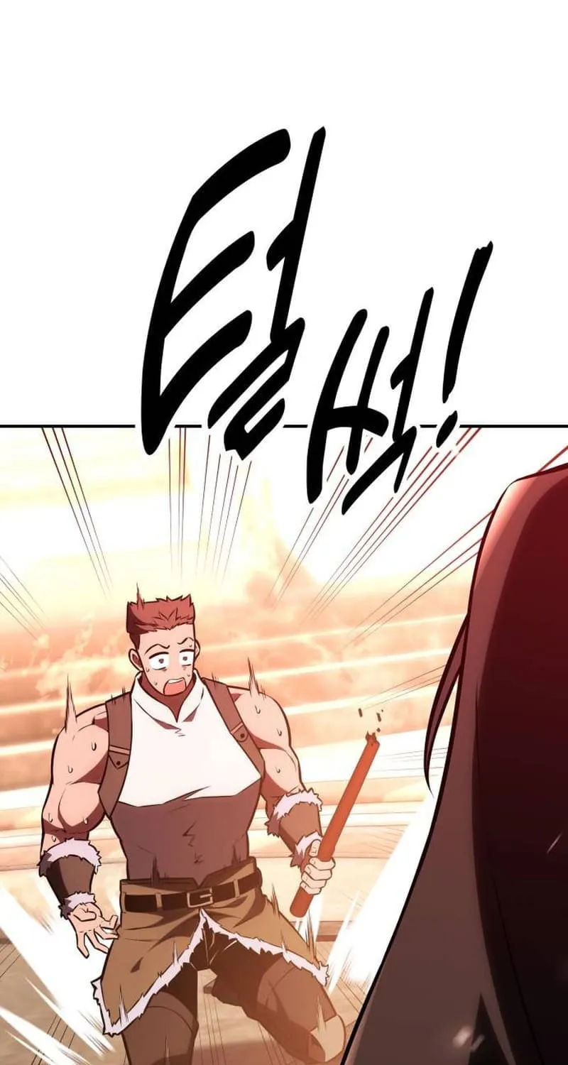 I Killed an Academy Player Chapter 43 page 246 - 
