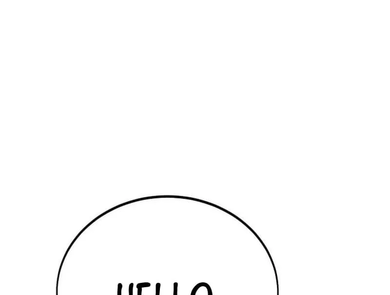 I Killed an Academy Player Chapter 43 page 259 - 