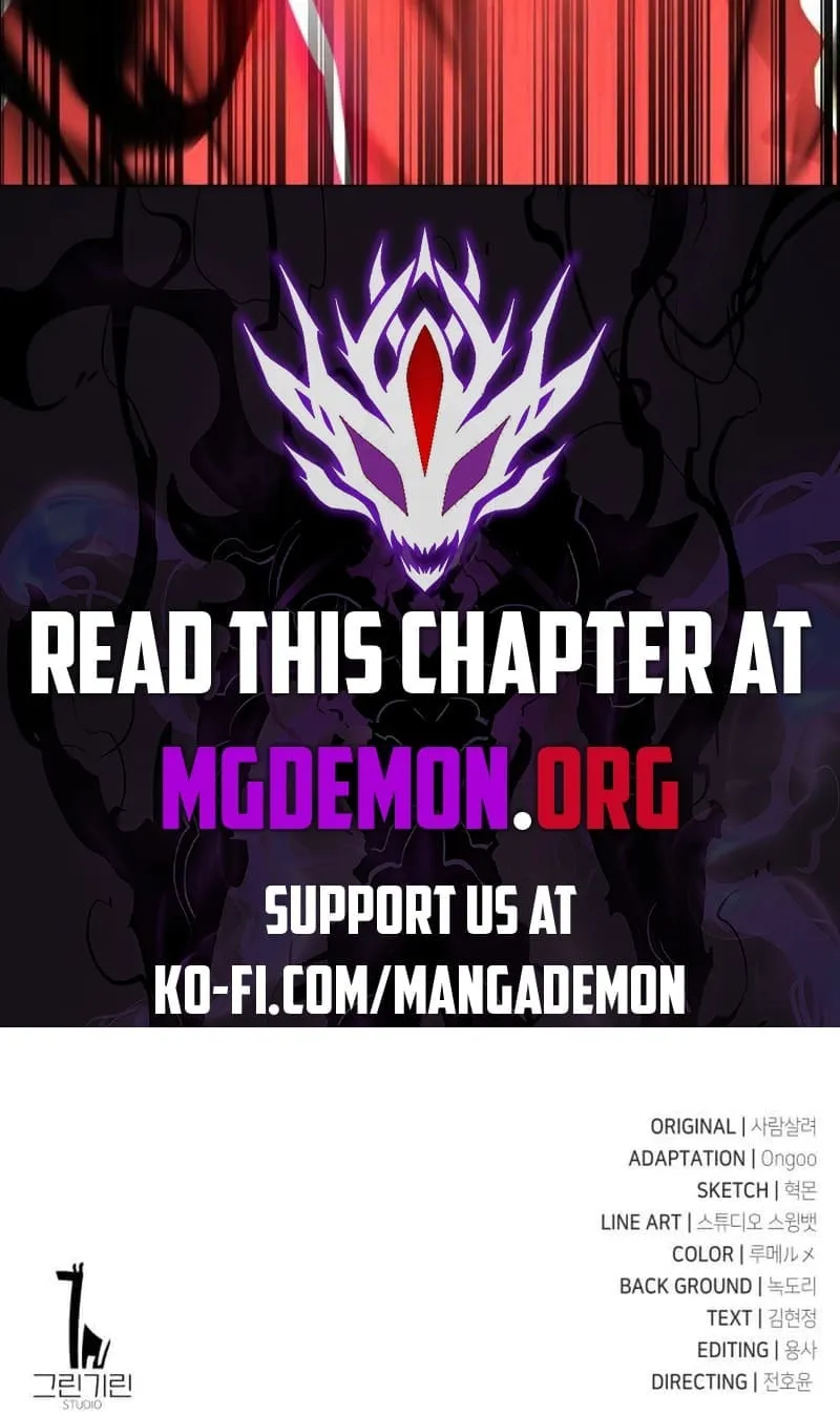 I Killed an Academy Player Chapter 43 page 264 - 