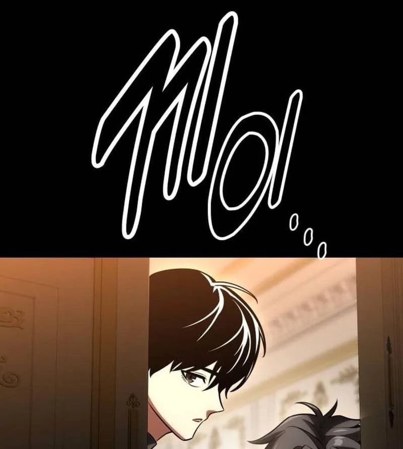 I Killed an Academy Player Chapter 43 page 8 - 