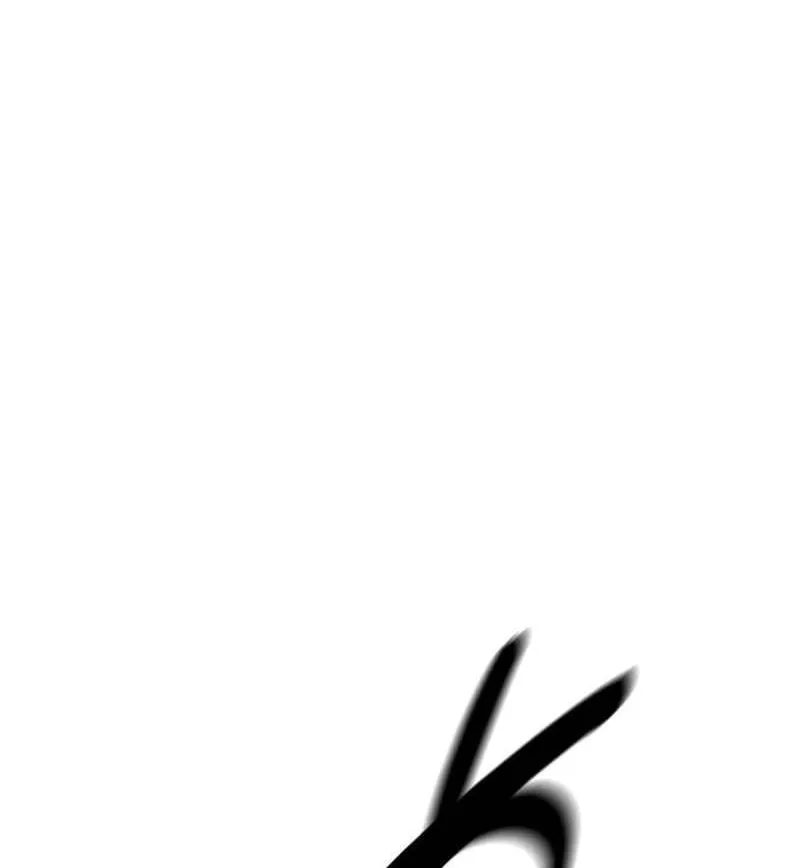 I Killed an Academy Player Chapter 43 page 76 - 