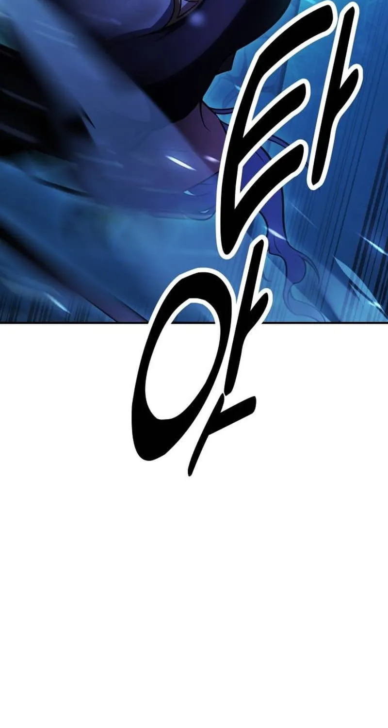 I Killed an Academy Player Chapter 43 page 81 - 