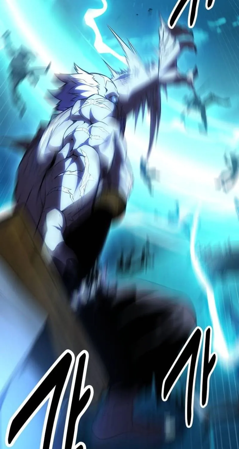 I Killed an Academy Player Chapter 43 page 87 - 