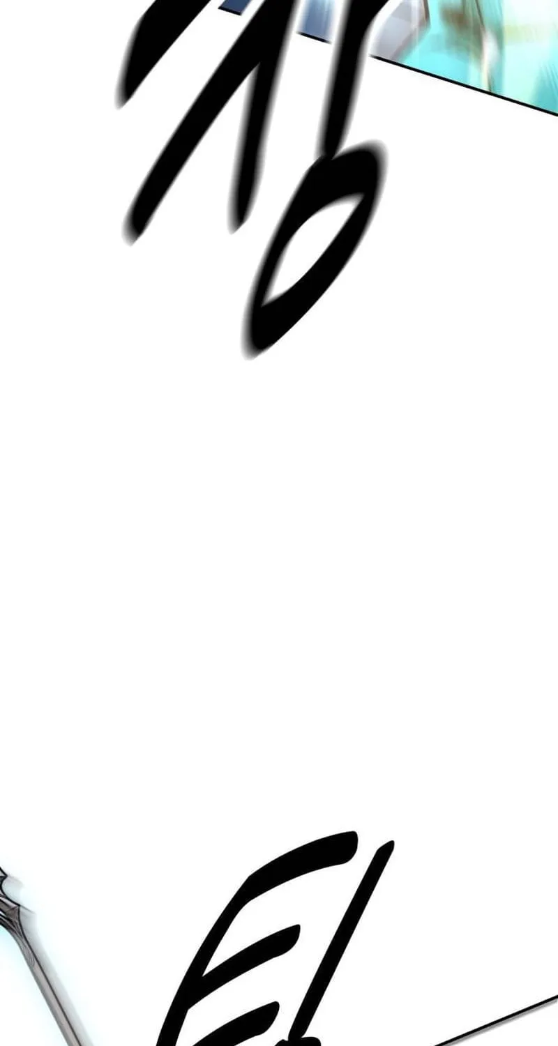 I Killed an Academy Player Chapter 43 page 92 - 