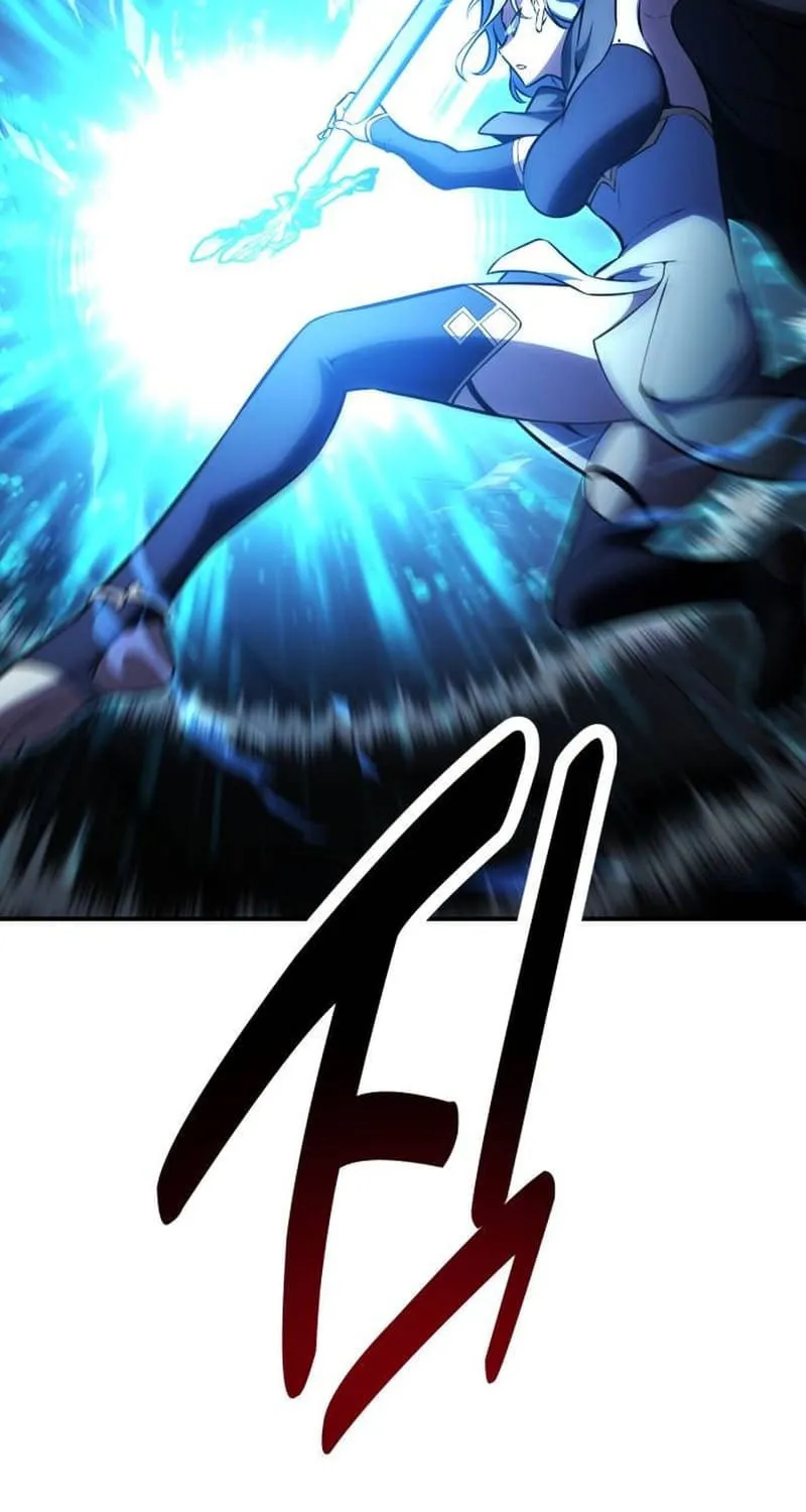 I Killed an Academy Player Chapter 43 page 98 - 