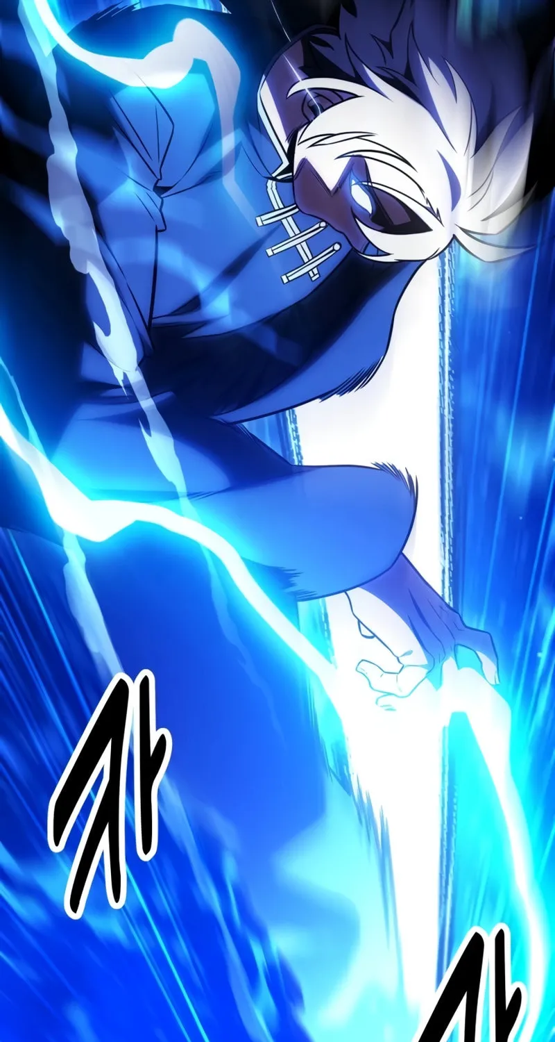 I Killed an Academy Player Chapter 44 page 13 - 