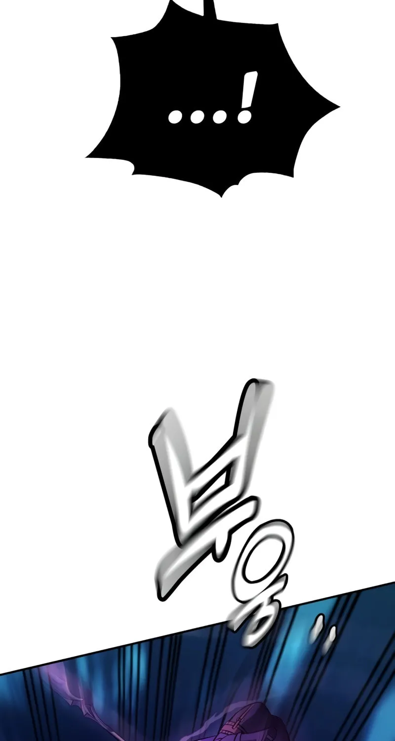 I Killed an Academy Player Chapter 44 page 125 - 