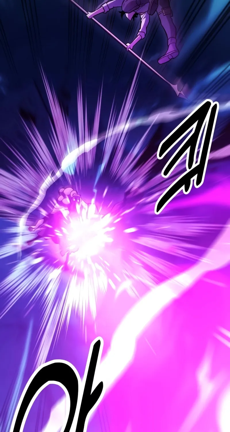 I Killed an Academy Player Chapter 44 page 126 - 