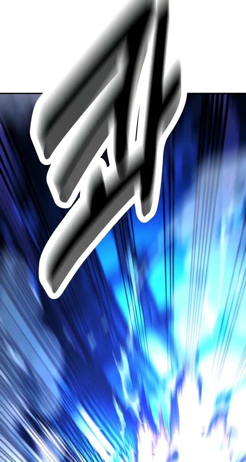 I Killed an Academy Player Chapter 44 page 16 - 