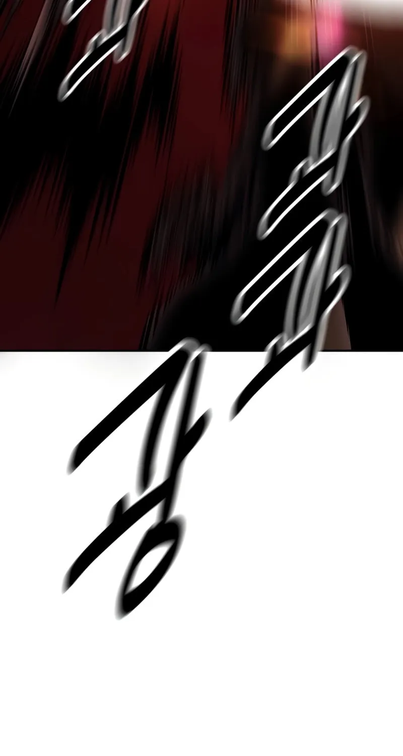 I Killed an Academy Player Chapter 44 page 155 - 