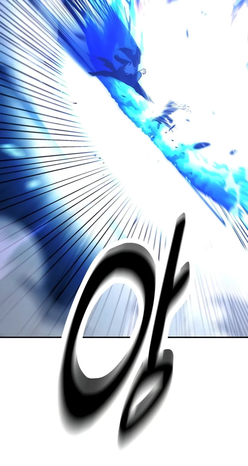 I Killed an Academy Player Chapter 44 page 17 - 