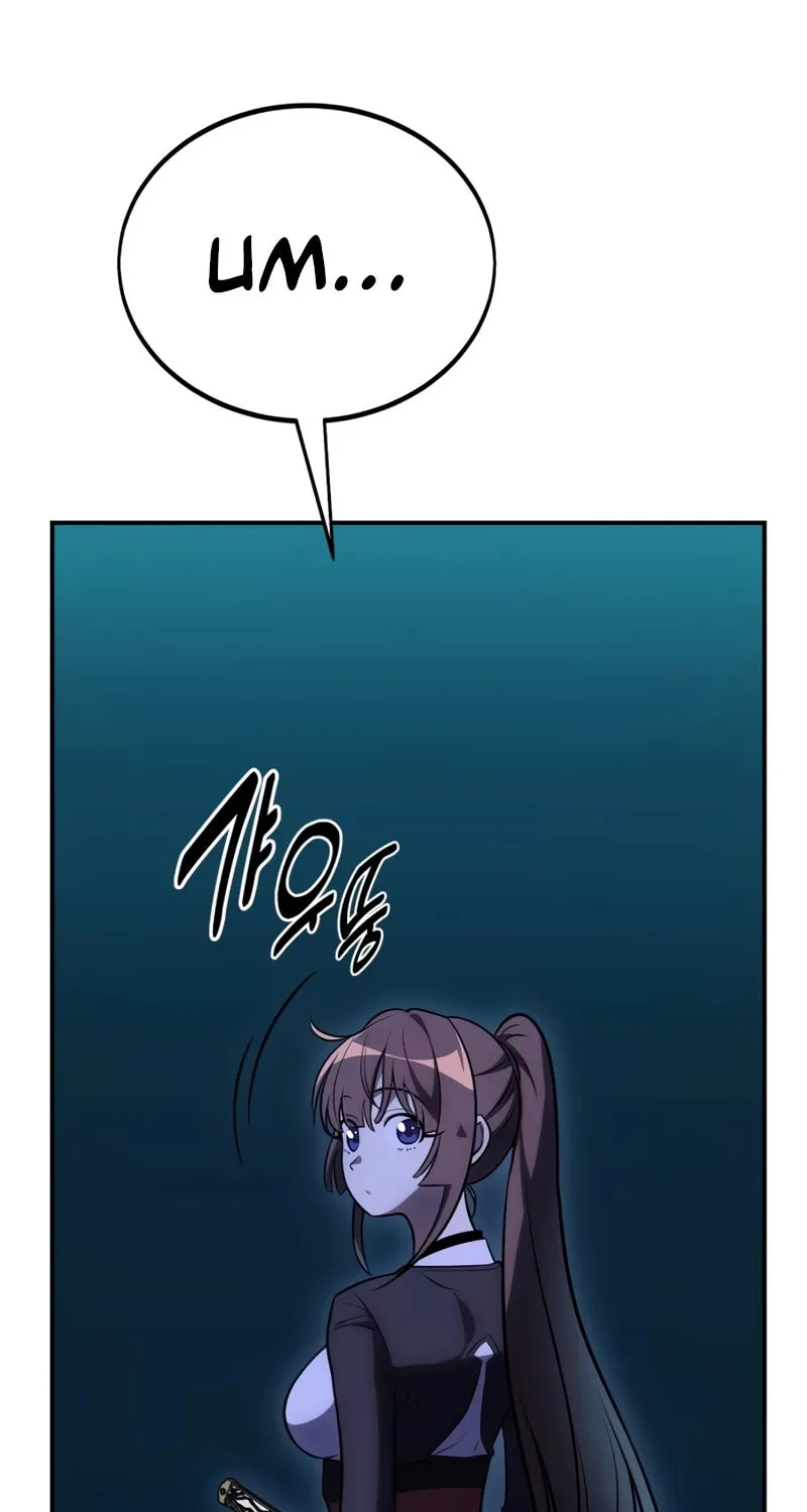 I Killed an Academy Player Chapter 44 page 169 - 