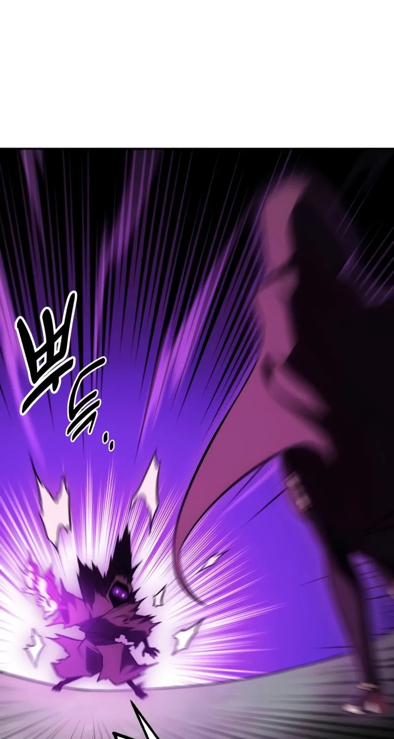 I Killed an Academy Player Chapter 44 page 84 - 