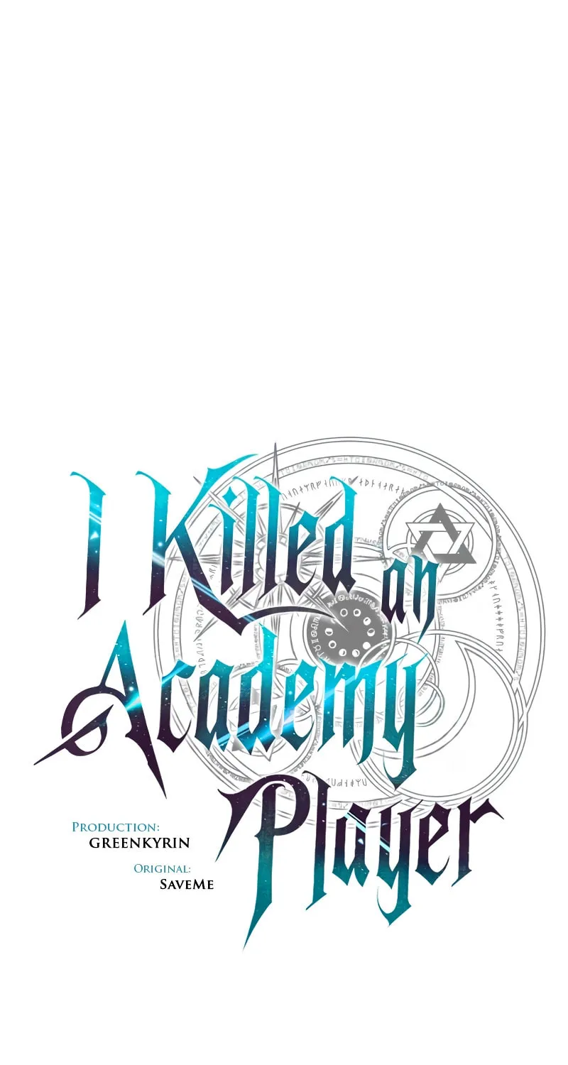 I Killed an Academy Player Chapter 44 page 90 - 