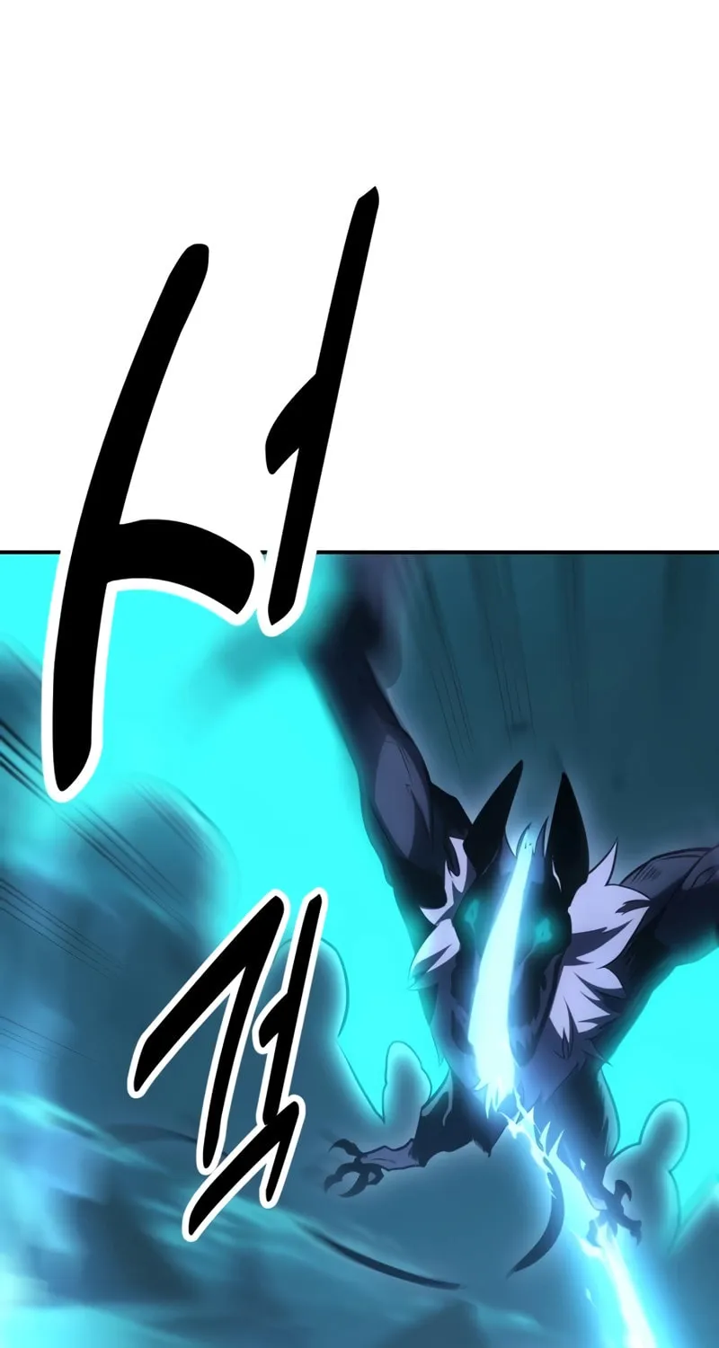 I Killed an Academy Player Chapter 44 page 94 - 