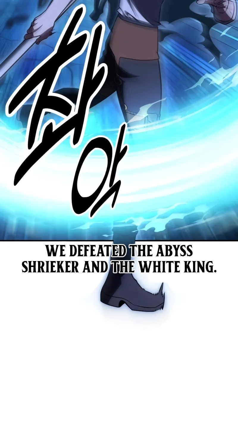 I Killed an Academy Player Chapter 44 page 97 - 