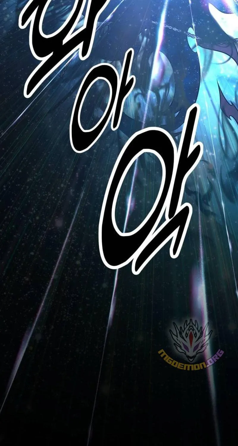 I Killed an Academy Player Chapter 45 page 107 - 