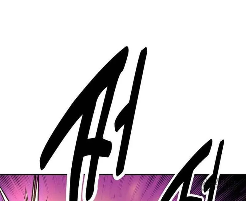 I Killed an Academy Player Chapter 45 page 191 - 