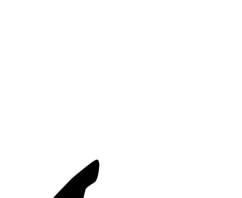 I Killed an Academy Player Chapter 45 page 193 - 