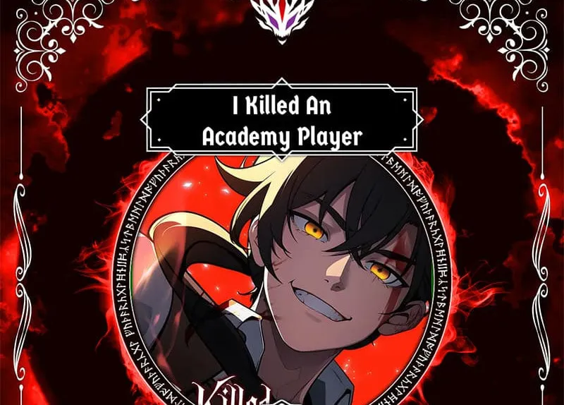 I Killed an Academy Player Chapter 45 page 4 - 