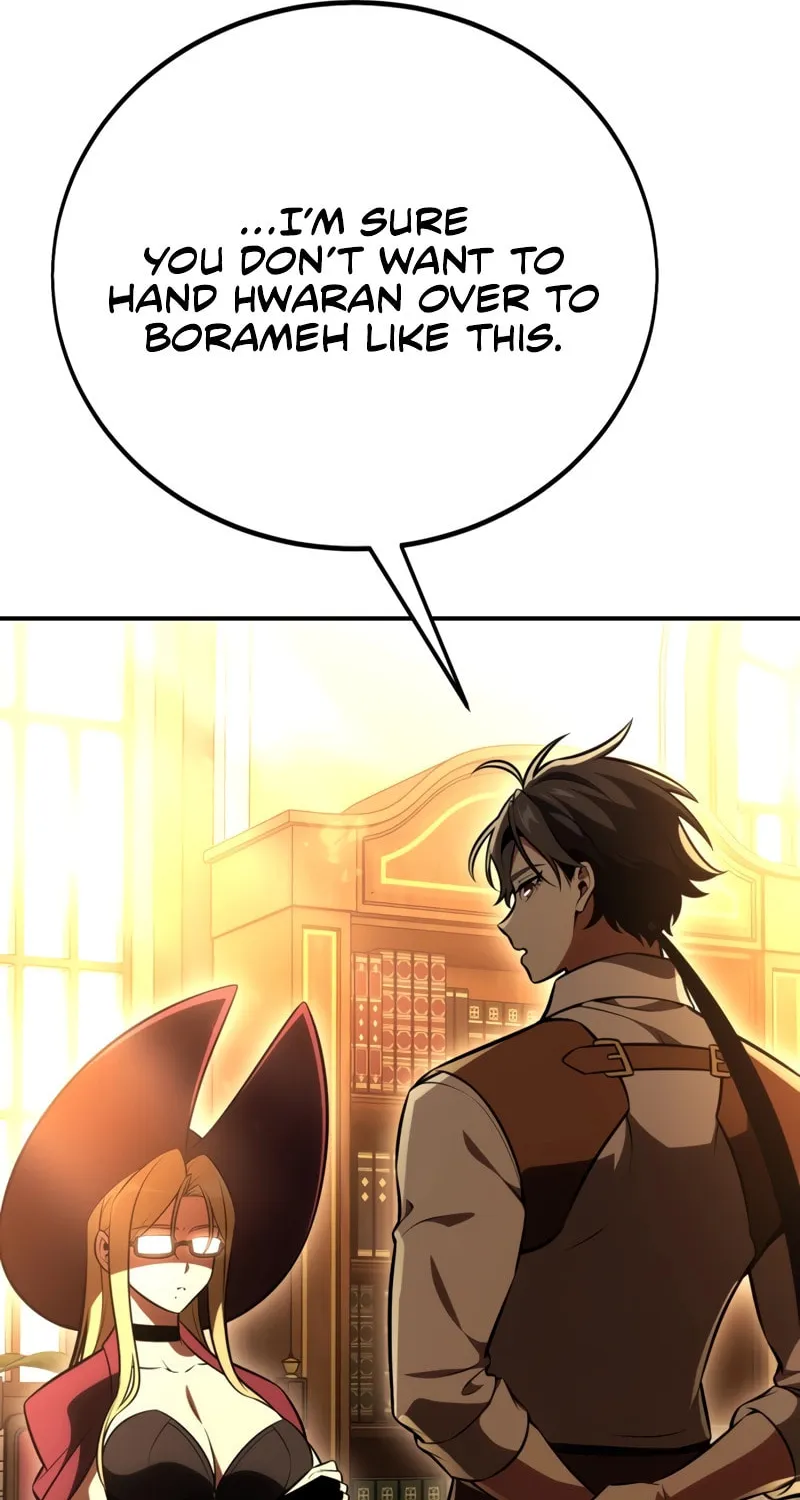 I Killed an Academy Player Chapter 46 page 107 - 