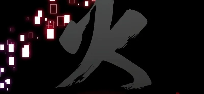 I Killed an Academy Player Chapter 46 page 121 - 