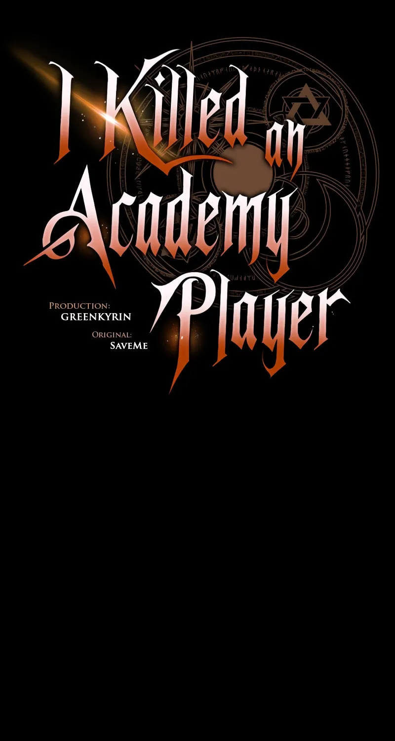 I Killed an Academy Player Chapter 46 page 124 - 