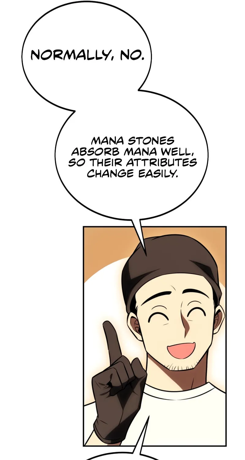 I Killed an Academy Player Chapter 46 page 162 - 