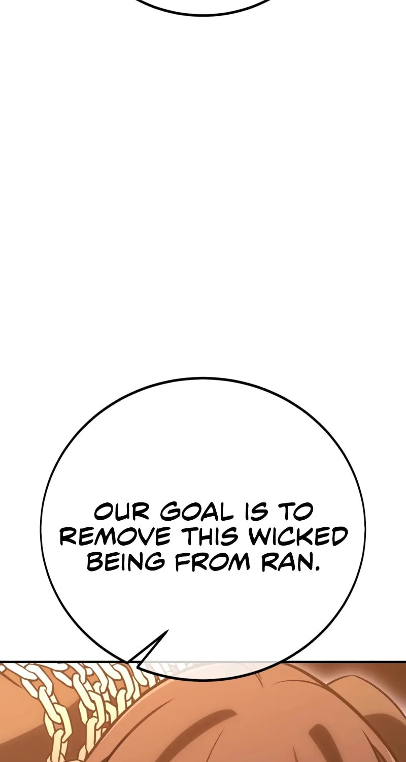 I Killed an Academy Player Chapter 46 page 196 - 