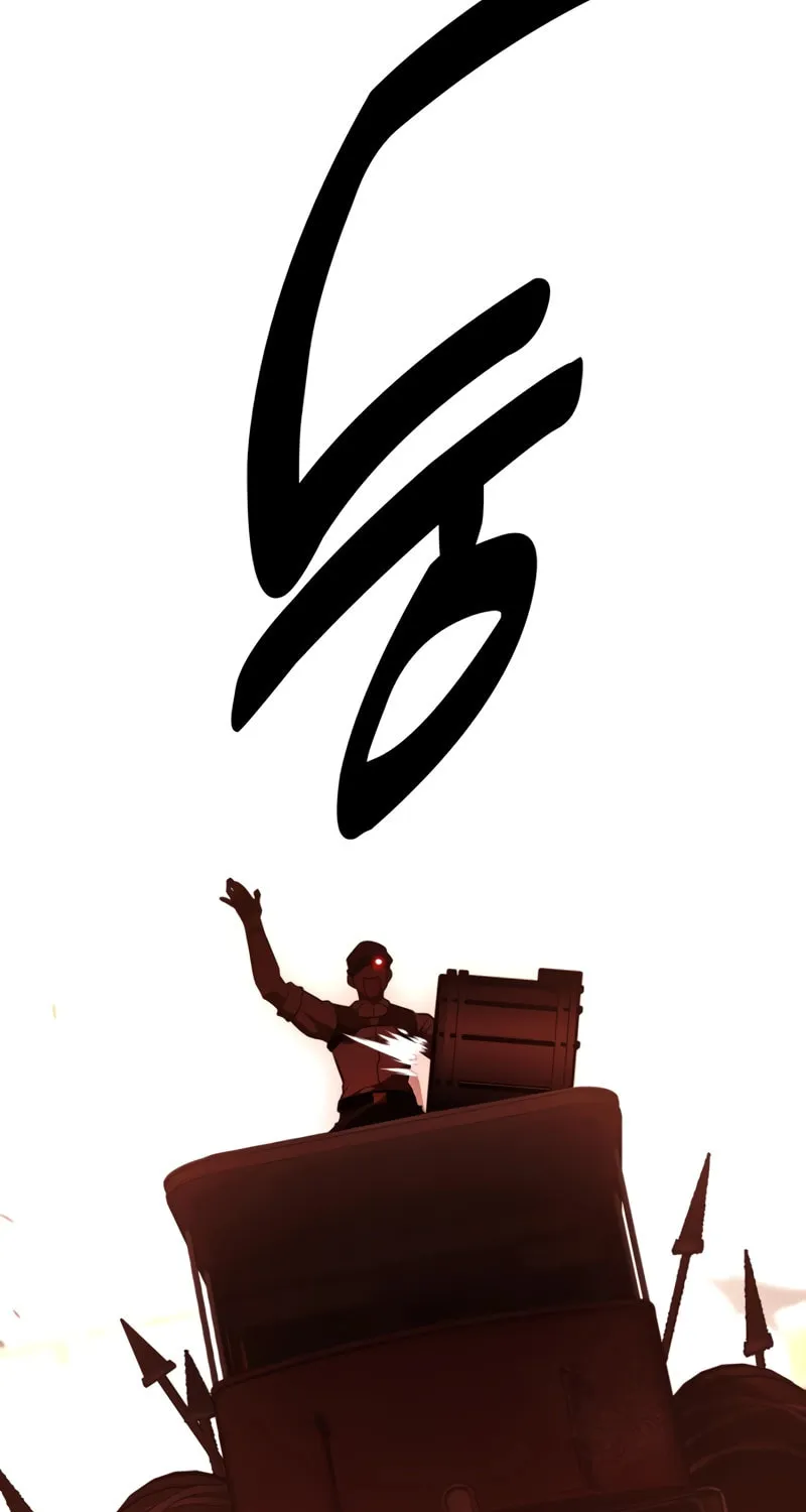 I Killed an Academy Player Chapter 46 page 210 - 