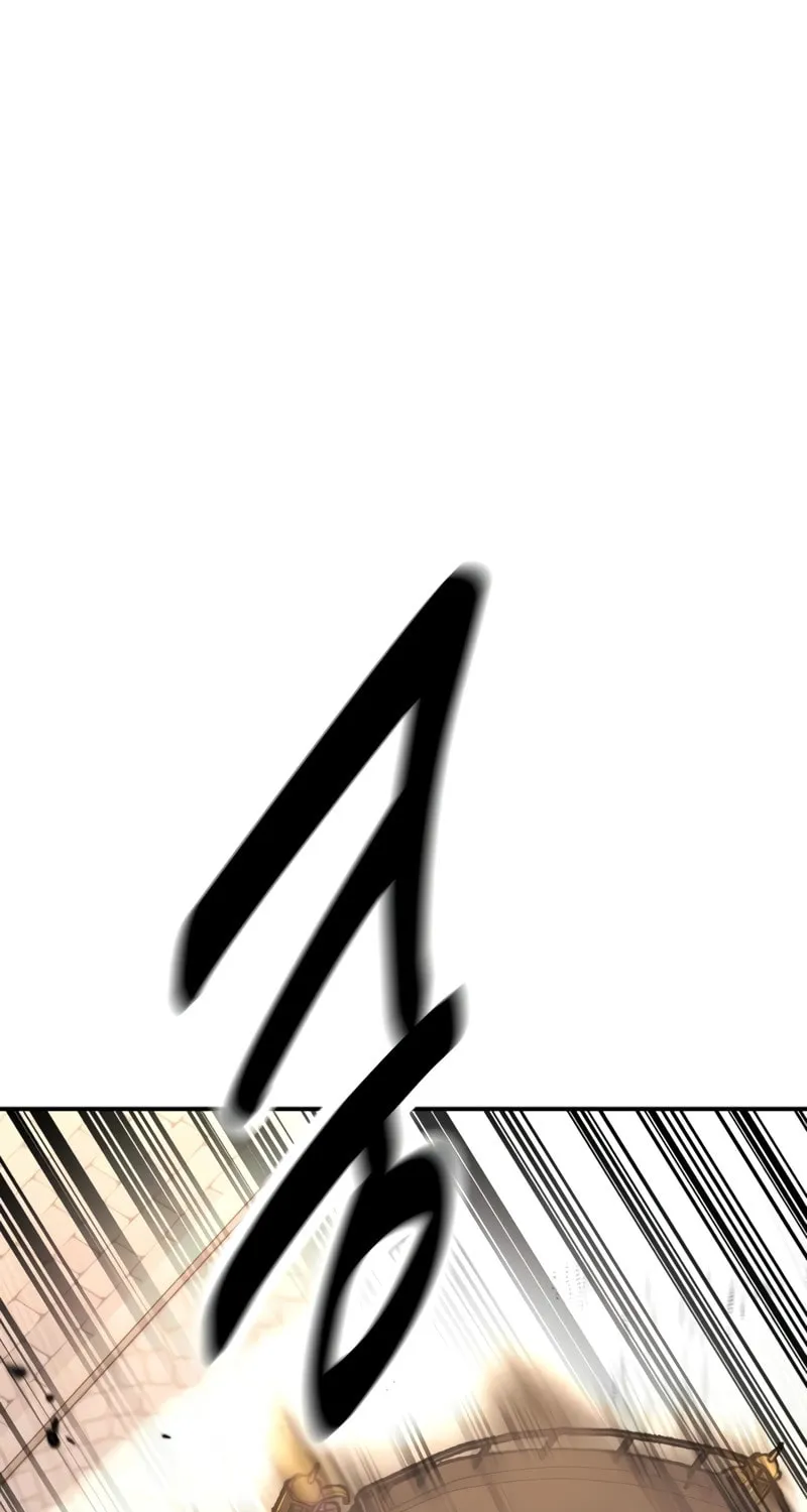 I Killed an Academy Player Chapter 46 page 212 - 