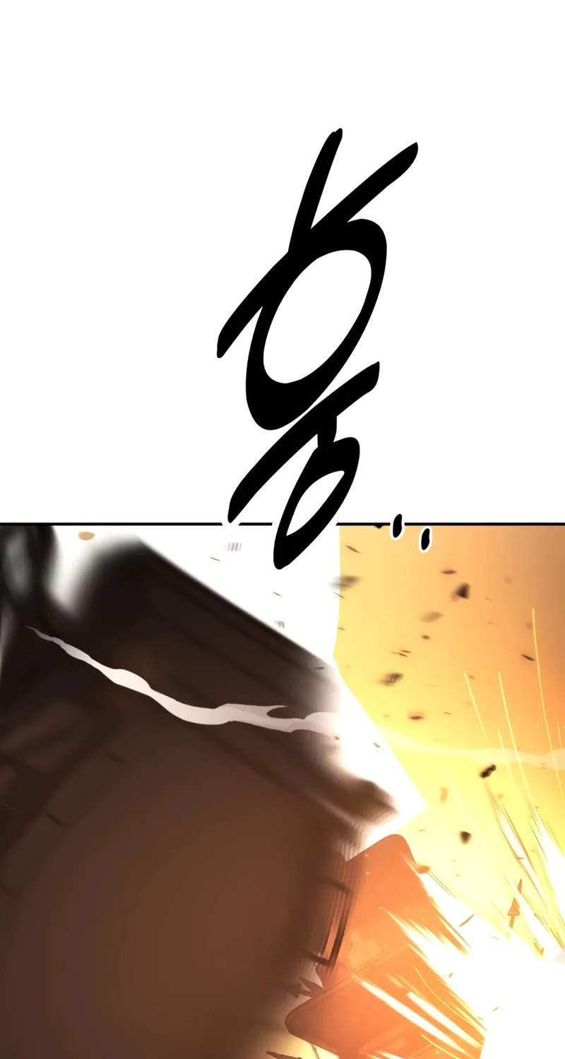 I Killed an Academy Player Chapter 46 page 214 - 