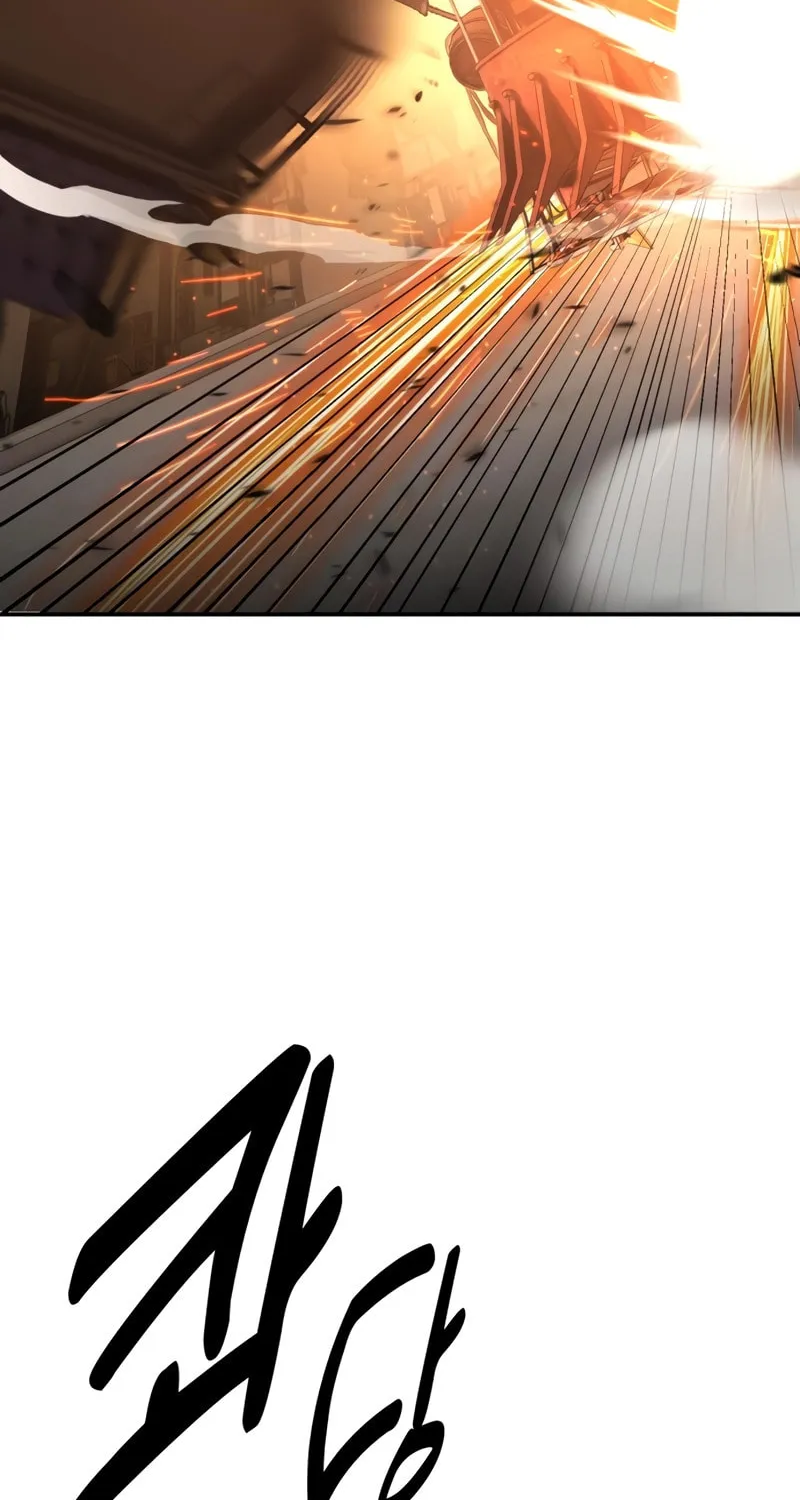 I Killed an Academy Player Chapter 46 page 215 - 
