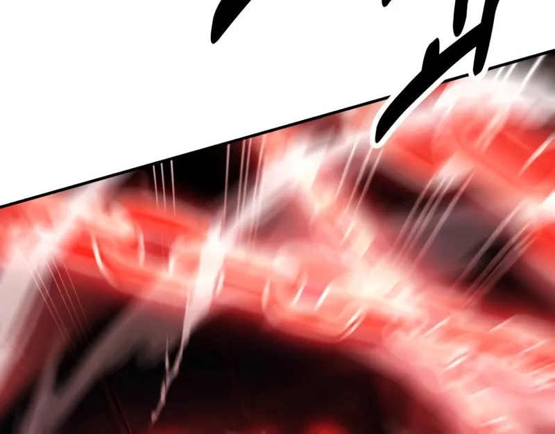 I Killed an Academy Player Chapter 46 page 71 - 