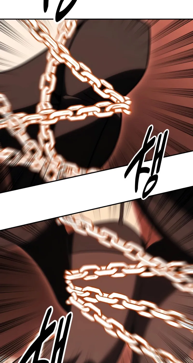 I Killed an Academy Player Chapter 46 page 76 - 